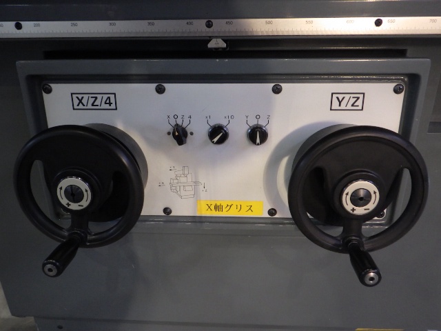 牧野フライス製作所 AVⅢNC-85 NC立フライス
