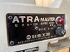 日東工器 ATRA/M-210R 磁気ボール盤