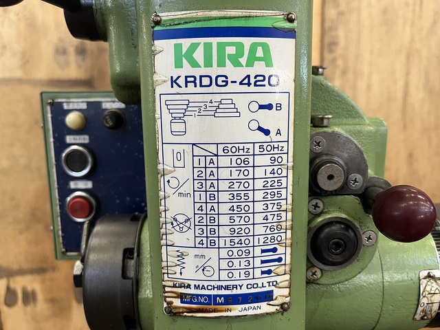 キラコーポレーション KRDG-420 自動送り付ボール盤