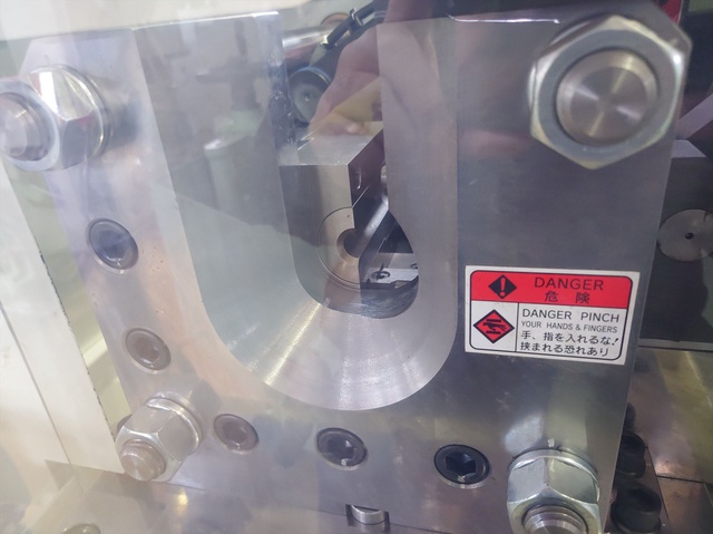 千代田工業 HWP-502 パイプ端末加工機