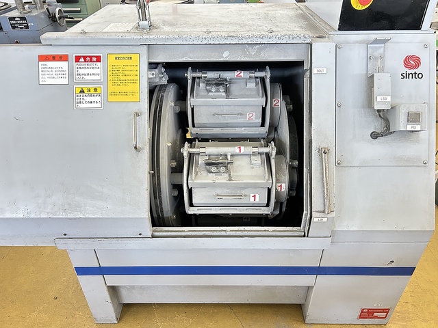 新東工業 EC-2-047 バレル研磨機