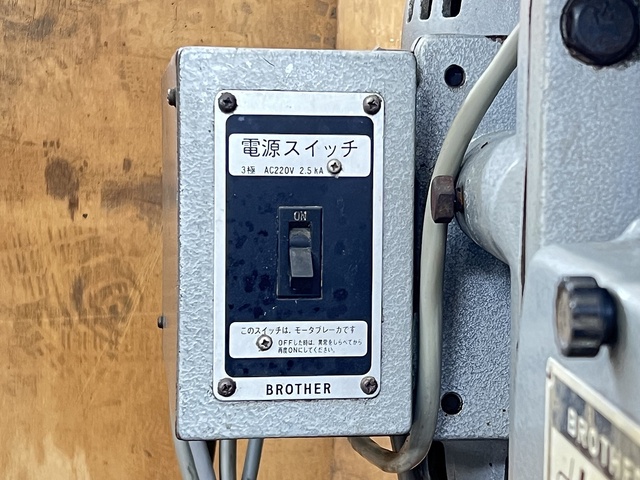 ブラザー工業 BT2-223 タッピング