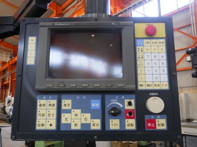 牧野フライス製作所 AEV5-85 NC立フライス