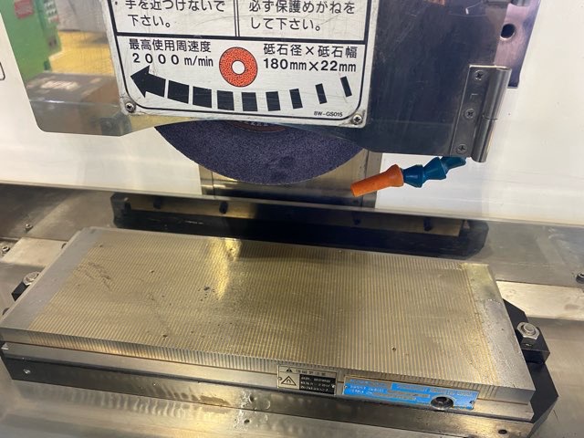 黒田精工 KKS GS-45HL 平面研削盤