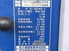 パナソニック YC-200TWSP-3 TIG溶接機