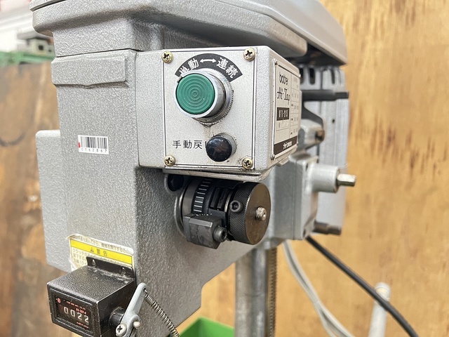 ブラザー工業 BT1-215 タッピング