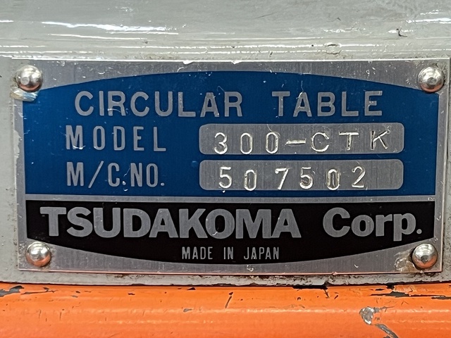 津田駒工業 300-CTK サーキュラーテーブル