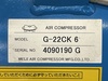 明治機械製作所 G-22CK6 2.2kwコンプレッサー