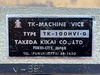武田機械 TK-100HVI-G 傾斜油圧バイス