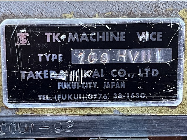 武田機械 TK-100HVUI 万能傾斜油圧バイス