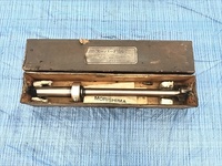 モリシマの全国中古販売一覧 | 中古機械情報百貨店 | MORISHIMA｜森島