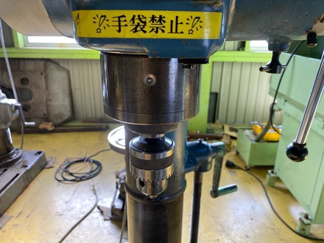 吉田鐵工所 YD2-54 540mm直立ボール盤