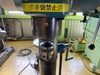 吉田鐵工所 YD2-54 540mm直立ボール盤