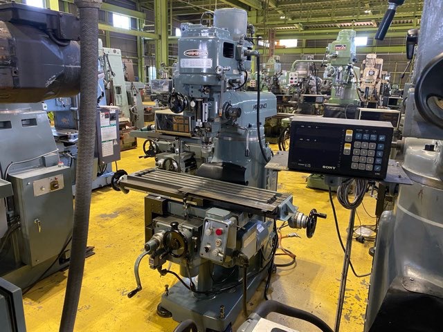 牧野フライス製作所 KSJP-55 ラム型立フライス