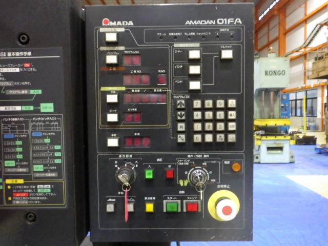 アマダ IW-45Ⅱ アイアンワーカー