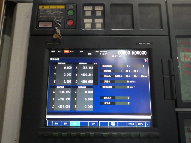 森精機製作所 NV6000DCG/40 立マシニング(BBT40)