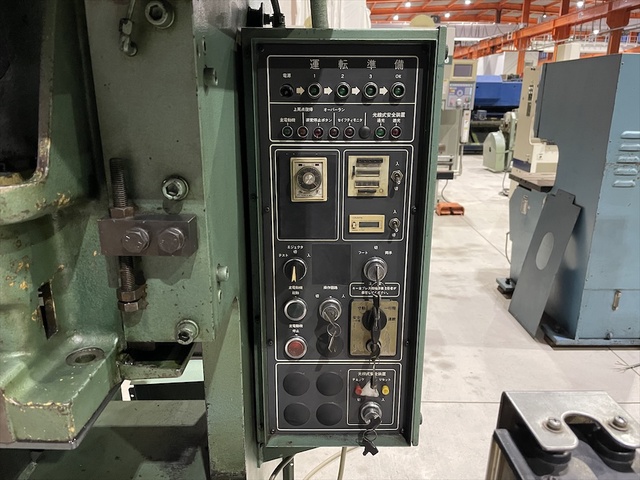 ワシノ機械 PUX15KRD 15Tプレス