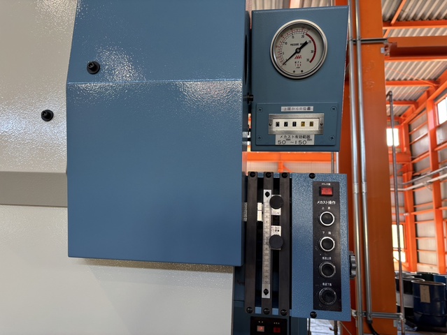 相澤鐵工所 APM-11025 2.5m油圧プレスブレーキ