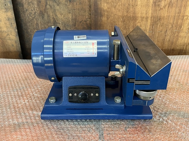 日本オートマチック JAM CC02 面取機