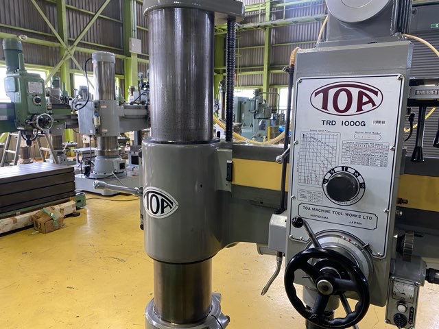 東亜機械製作所 TRD-1000G 1000mmラジアルボール盤