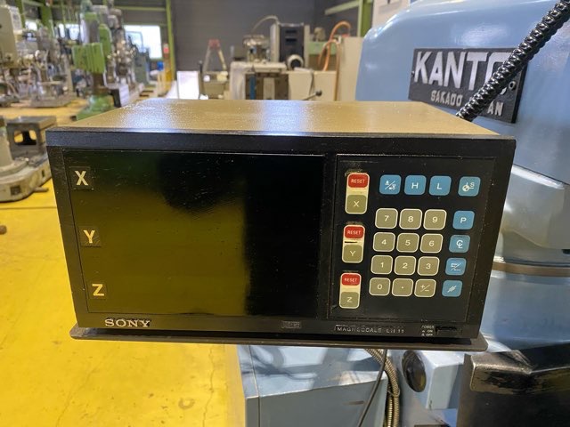 関東工機 KT-15 ラム型立フライス