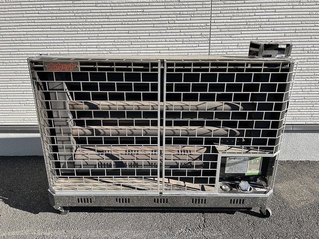静岡製機 SE20 遠赤外線オイルヒーター