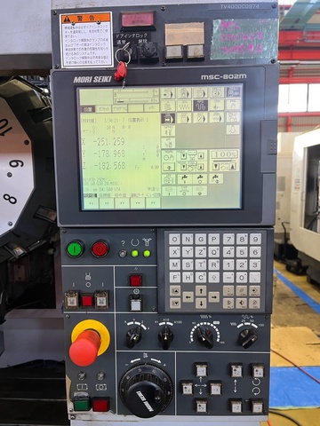 森精機製作所 TV-400 立マシニング