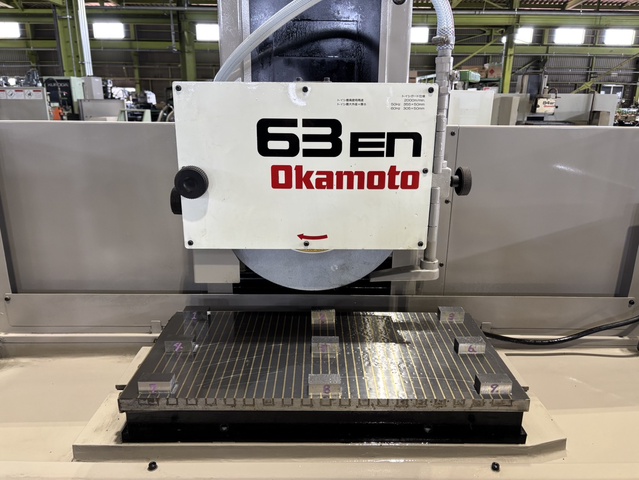岡本工作機械製作所 PSG-63EN 平面研削盤