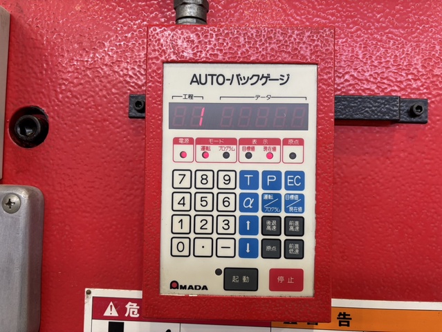 アマダ RG-50 2.0m油圧プレスブレーキ