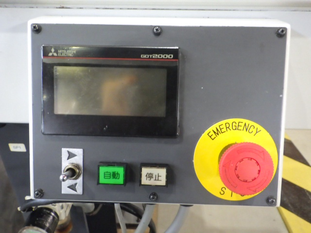 アルプスツール ASR X-20ZⅡ オートバー