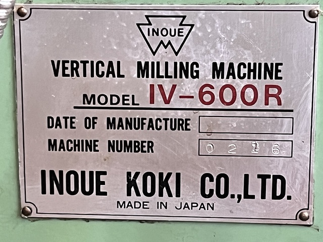 井上工機 IV-600R 小型立フライス