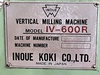 井上工機 IV-600R 小型立フライス