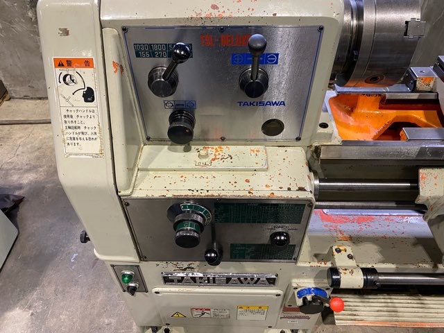 滝澤鉄工所 TSL-550D 4.5尺旋盤