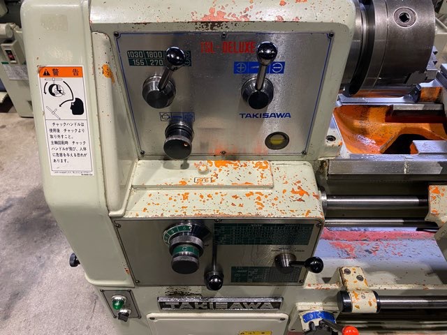 滝澤鉄工所 TSL-550D 4.5尺旋盤