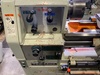 滝澤鉄工所 TSL-550D 4.5尺旋盤