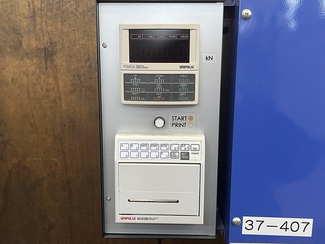 向洋技研 PT-3000 引張試験機