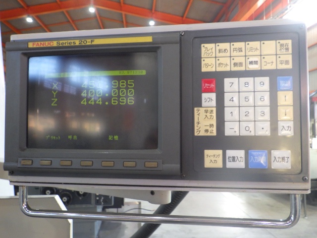 山崎技研 YZ-8WR NC立フライス