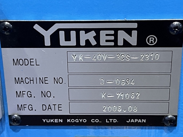 油研工業 切粉圧縮機
