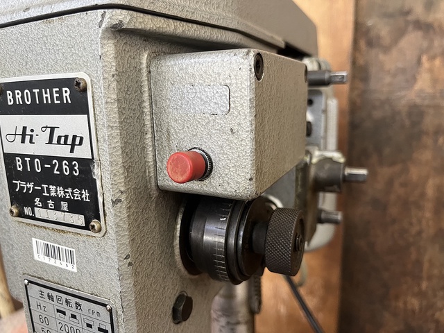 ブラザー工業 BT0-263 タッピング