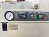 日立産機システム PO-0.75PP6 0.75kwコンプレッサー