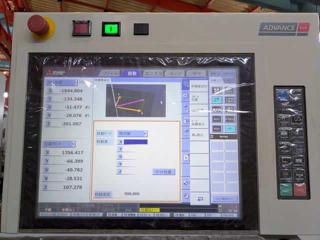 三菱電機 MV2400R NCワイヤーカット