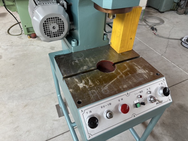 アツギ AP-1L-U 1.0T油圧プレス