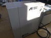アネスト岩田 CLP22E-8.5D 2.2kwコンプレッサー