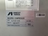 アネスト岩田 CLP22E-8.5D 2.2kwコンプレッサー