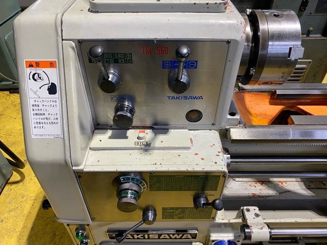 滝澤鉄工所 TSL-550 4尺旋盤