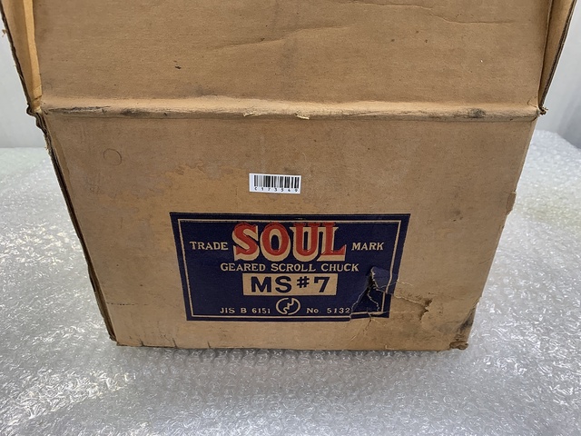 帝国チャック SOUL MS#7 スクロールチャック