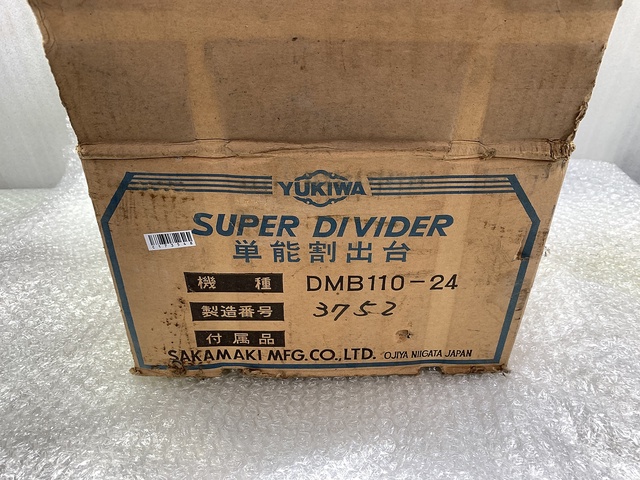 ユキワ精工 DMB110-24 インデックス