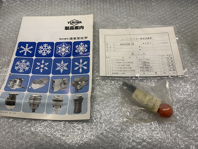 ユキワ精工 DMB110-24 インデックス