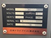 日本ドライブイット JD-800 スタッド溶接機