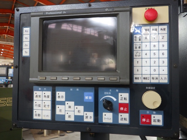 牧野フライス製作所 KEV-55 NC立フライス